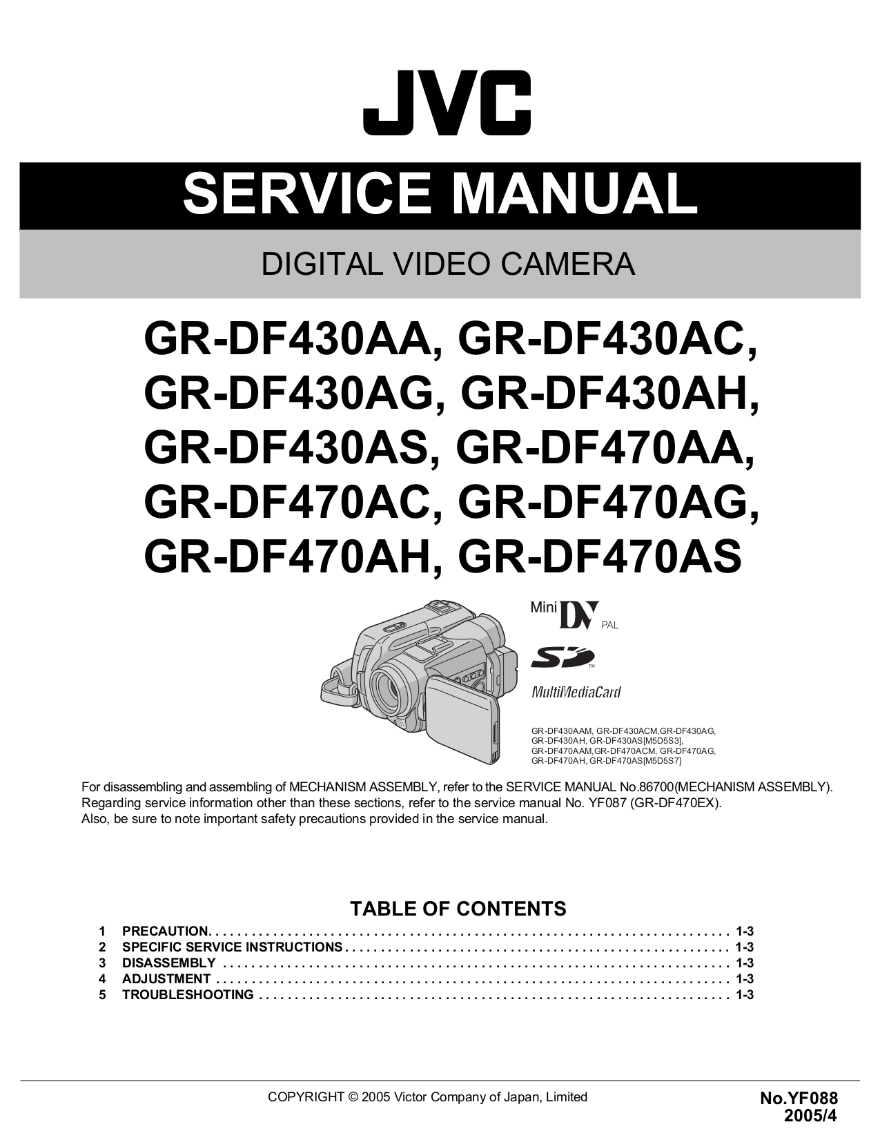 Jvc gr d23e подключение к компьютеру